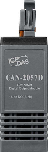 CAN-2057D CR